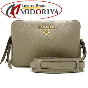Prada ARGILLA Shoulder Bag Calfskin Gray